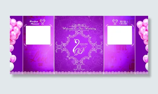 紫色婚礼背景墙