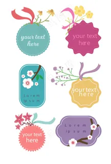 可编辑礼品盒吊牌