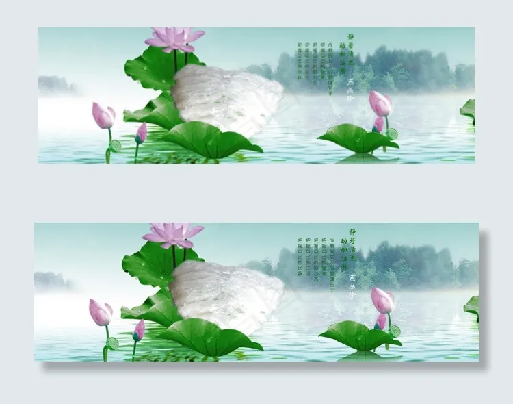 全屏海报 荷叶燕窝psd模版下载