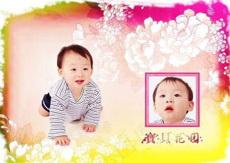 意趣童年-儿童相册PSD分层模板,免抠元素