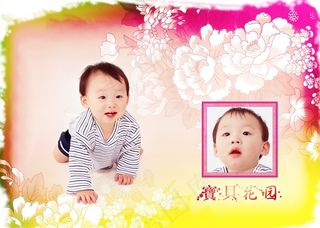 意趣童年-儿童相册PSD分层模板,免抠元素