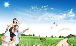 春天郊外旅游图图片