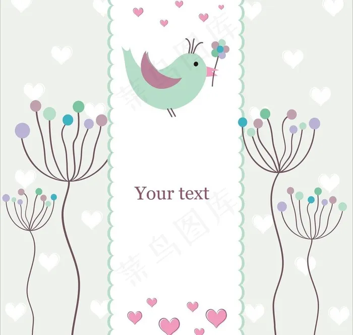 婚礼邀请卡图片ai矢量模版下载