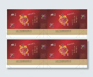 东方鳖宝保健饮品手提袋
