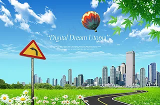 城市规化展板背景