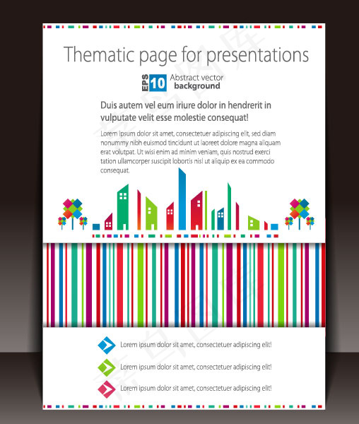 时尚封面设计04-矢量素材