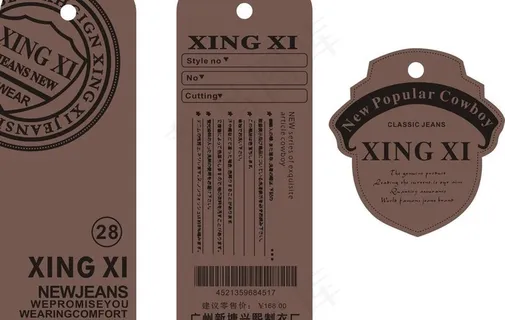 服装牛仔吊牌图片