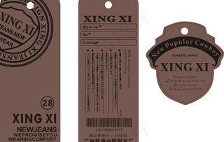服装牛仔吊牌图片