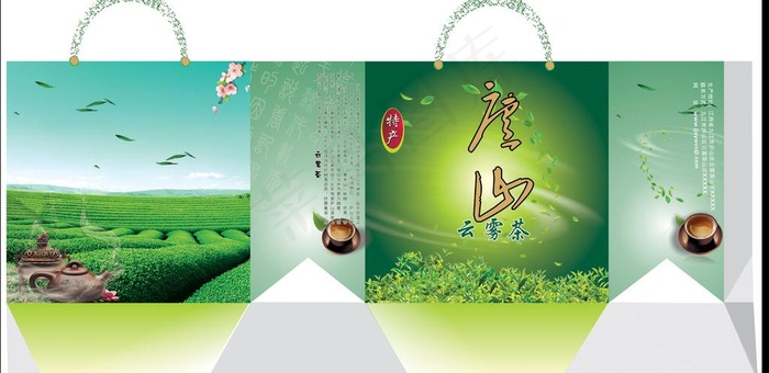 庐山云雾茶包装图片cdr矢量模版下载