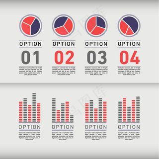 数据统计扇形矢量