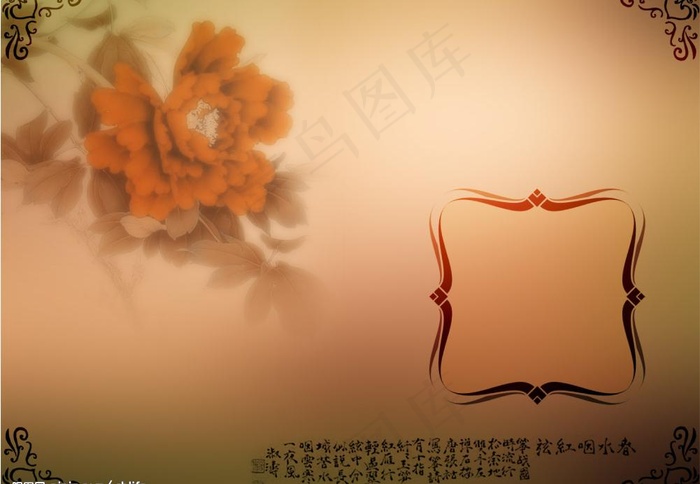 魅派2008主题婚纱模板[倾国倾城...