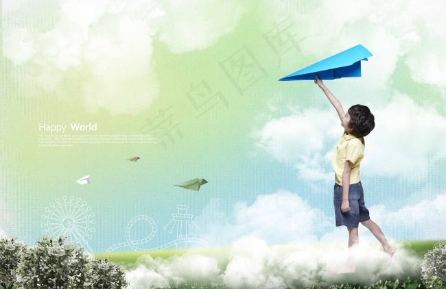 放飞机的孩子(5200X3380(DPI:300))psd模版下载