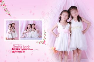 儿童相册模板下载