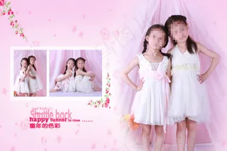 儿童相册模板下载