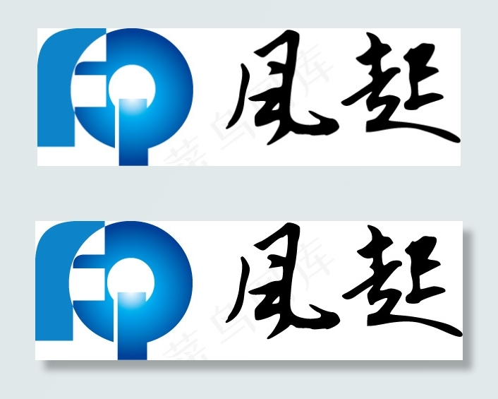 风起logoai矢量模版下载