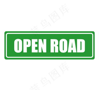Open Road logo设计欣...