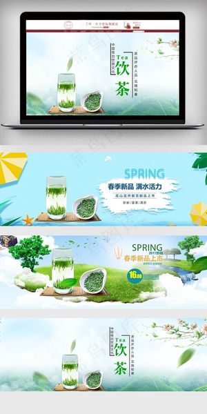 淘宝春季茶叶中国风banner