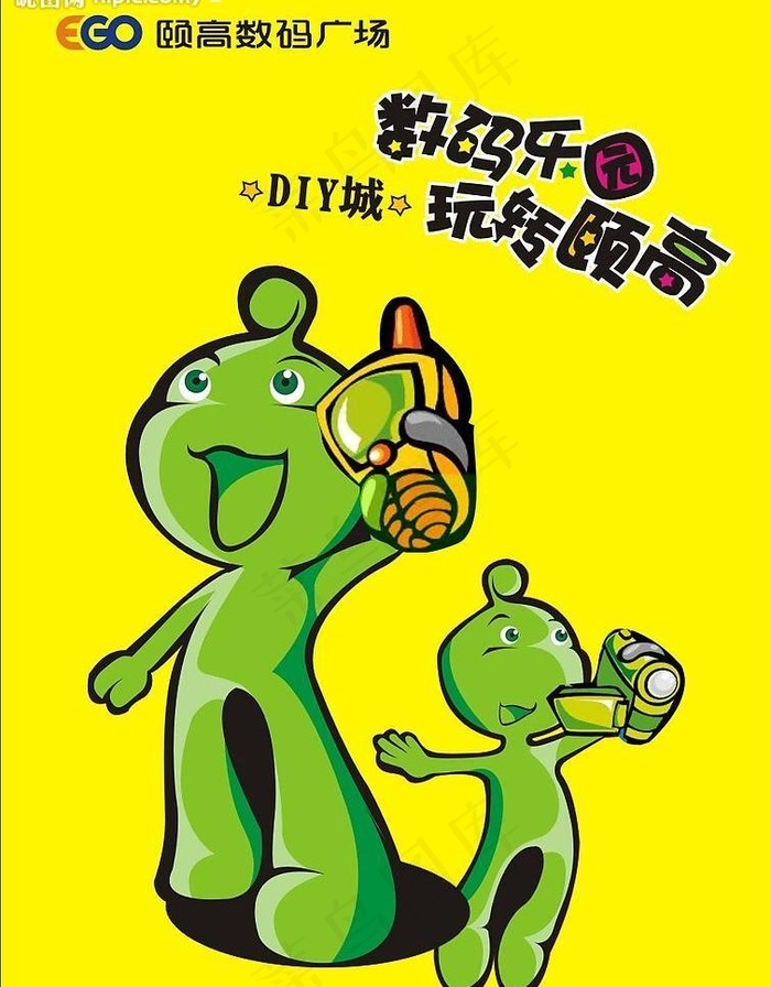 卡通人物海报图片cdr矢量模版下载