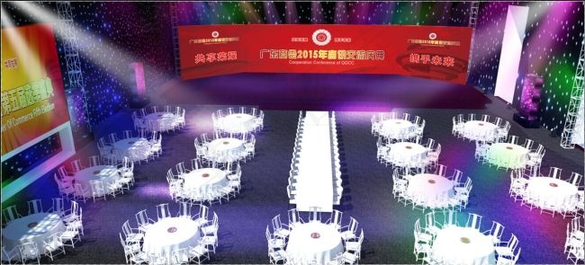 会议大厅舞台3D效果图psd模版下载
