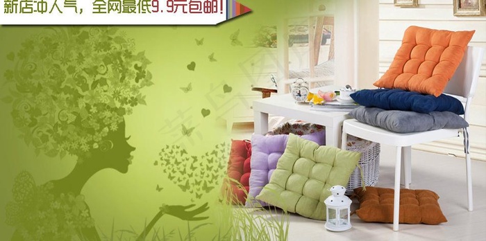 鹿皮绒坐垫海报图片