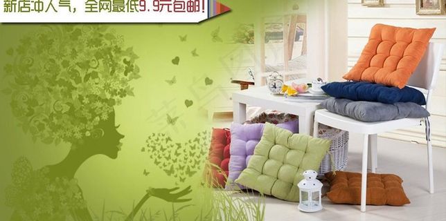 鹿皮绒坐垫海报图片