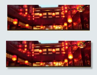 淘宝春节元旦灯笼背景图