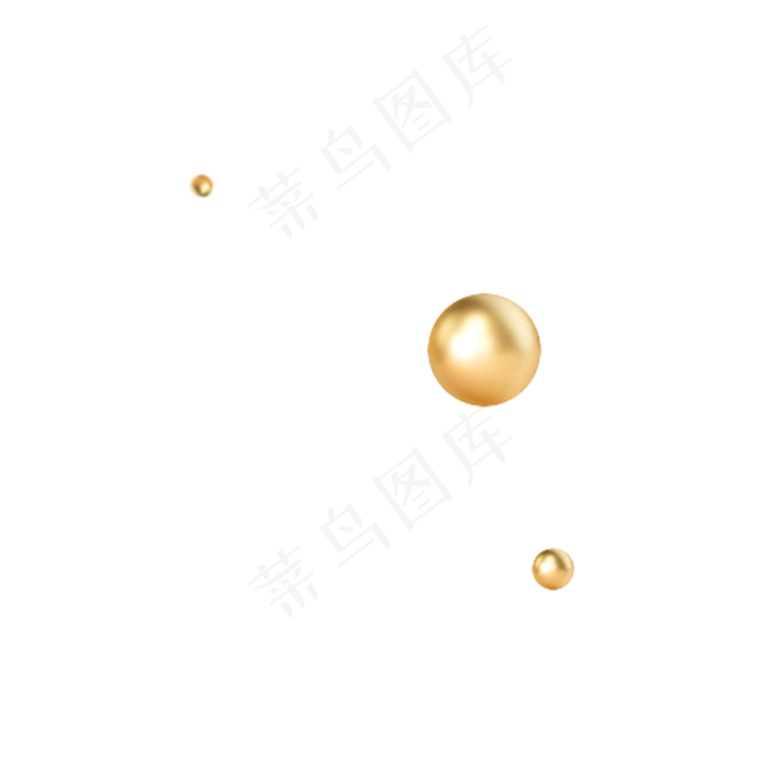 3d效果装饰金色球免抠