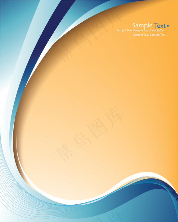 矢量动感线条图片eps,ai矢量模版下载