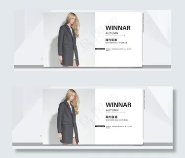 淘宝2016冬季简约优雅女装上新海...