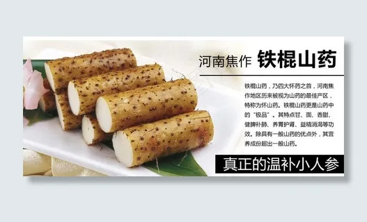 网站大翻板图片