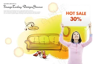 双手举着促销牌的美女psd素材