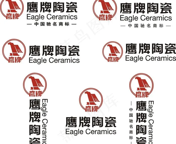 鹰牌陶瓷logo图片cdr矢量模版下载