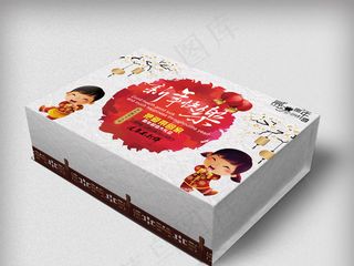 2018简约中国风礼品盒模板