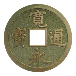 古代商朝铜钱硬币设计图片素材