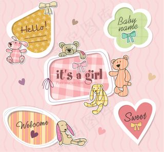 可爱卡通小熊边框矢量素材卡通边框