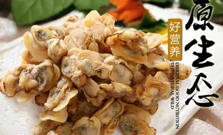 蛤蜊肉 蛏子图片