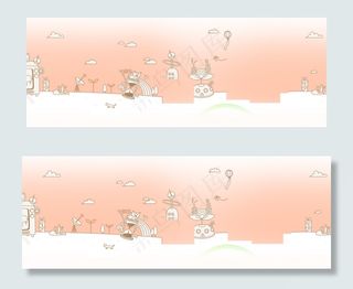 手绘卡通淘宝背景　