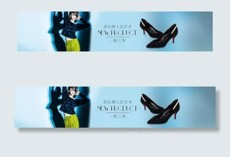 女鞋海报图片