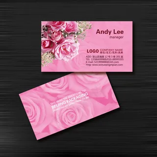 鲜花花艺女妆名片