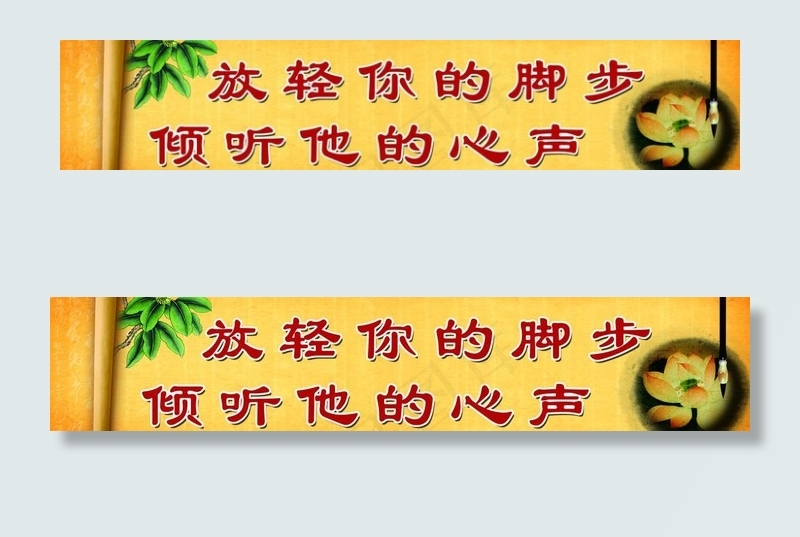 宿舍文化图片