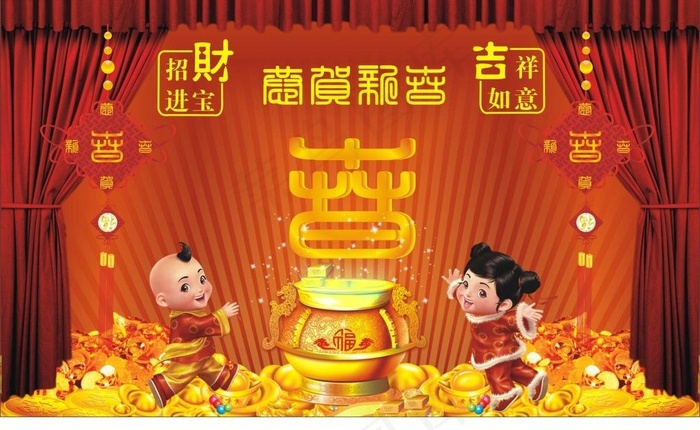 招财进宝图片cdr矢量模版下载