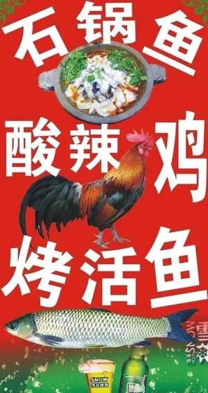 店门口灯箱图片