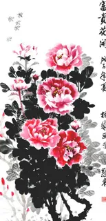 牡丹国画图片