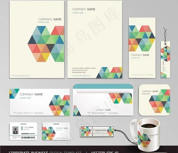 企业公司VI形象视觉eps,ai矢量模版下载