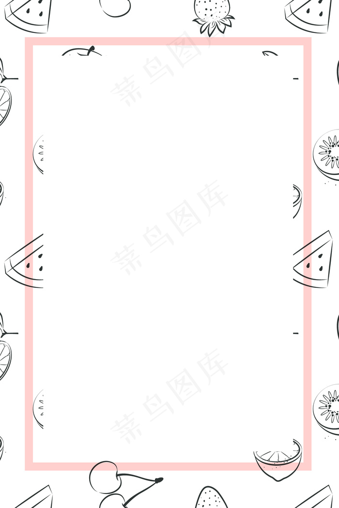 卡通手绘水果水墨海报背景图