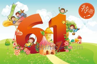 61儿童节矢量海报设计
