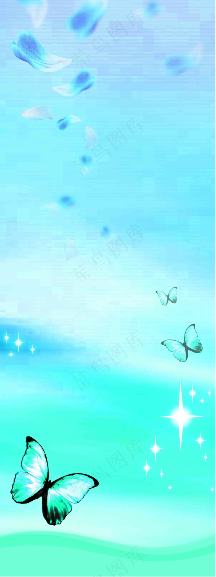 蓝色背景素材psd模版下载
