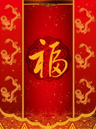 奢华的皇宫模型