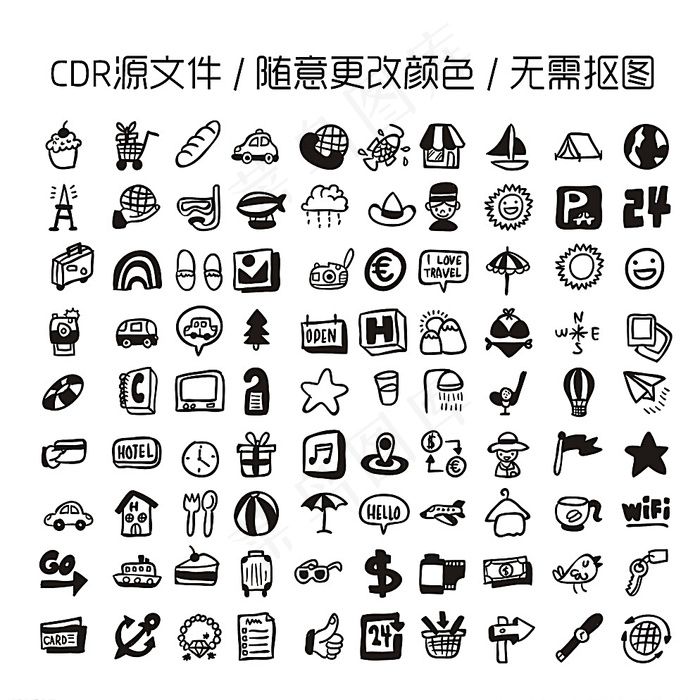 手绘旅游元素矢量图图片