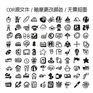 手绘旅游元素矢量图图片